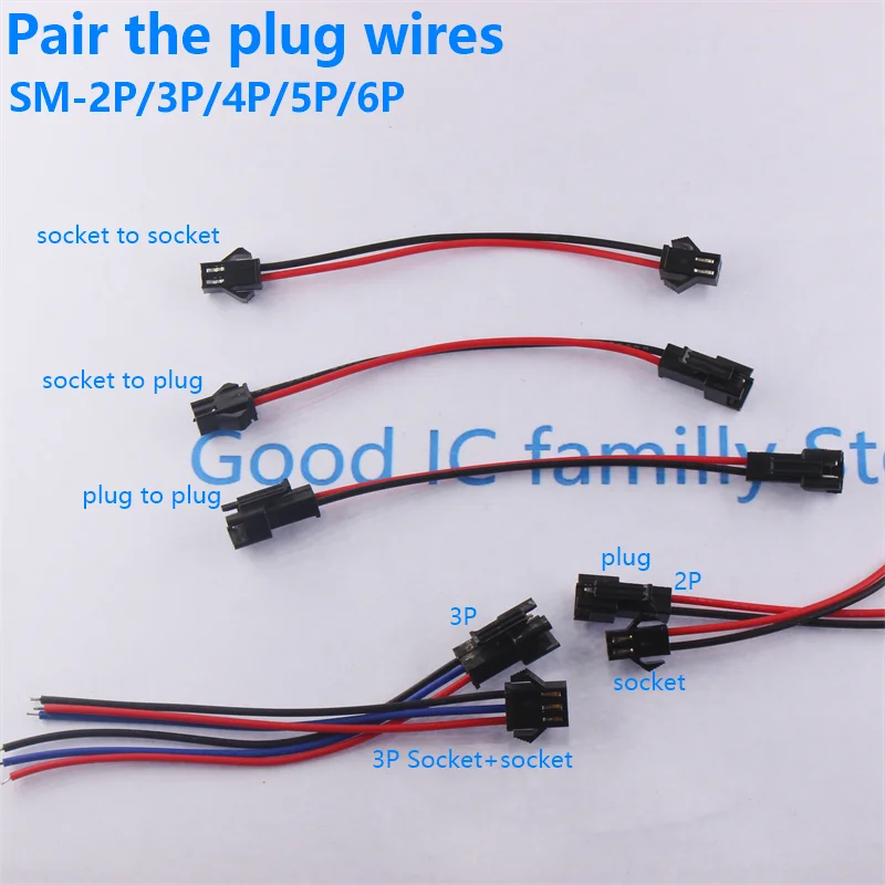 SM2.54 SM Шаг 2,54 мм 2P 3P 4P 5P 6P Разъем «папа-мама» Разъем провода 22AWG Адаптер кабеля для зарядки аккумулятора 20 см/30 см