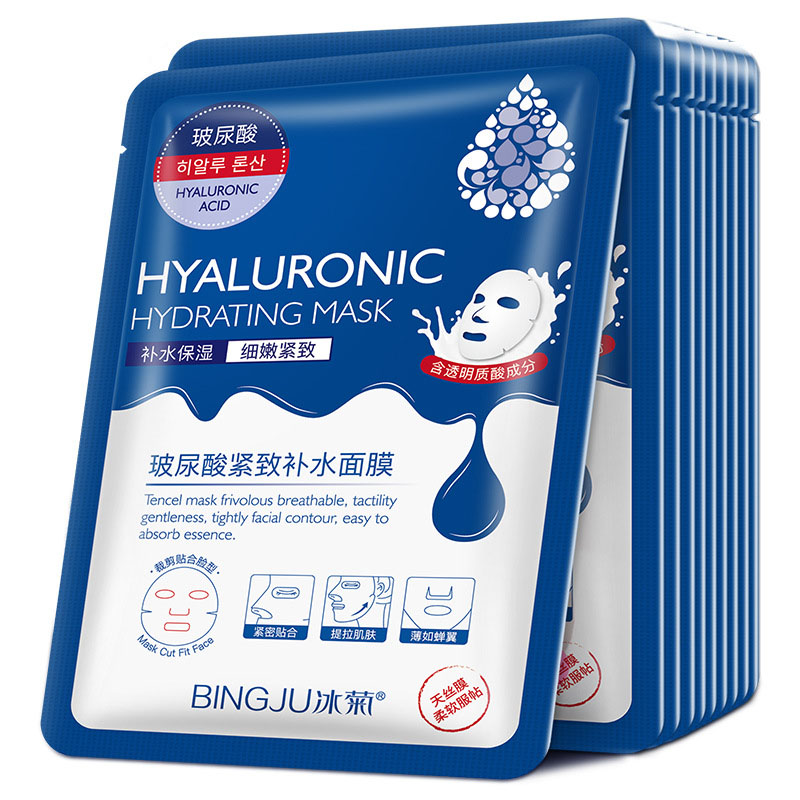 10 pezzi maschera per il viso idratante all'acido ialuronico maschere per il viso idratante restringimento dei pori maschere per il viso idratanti cura della pelle