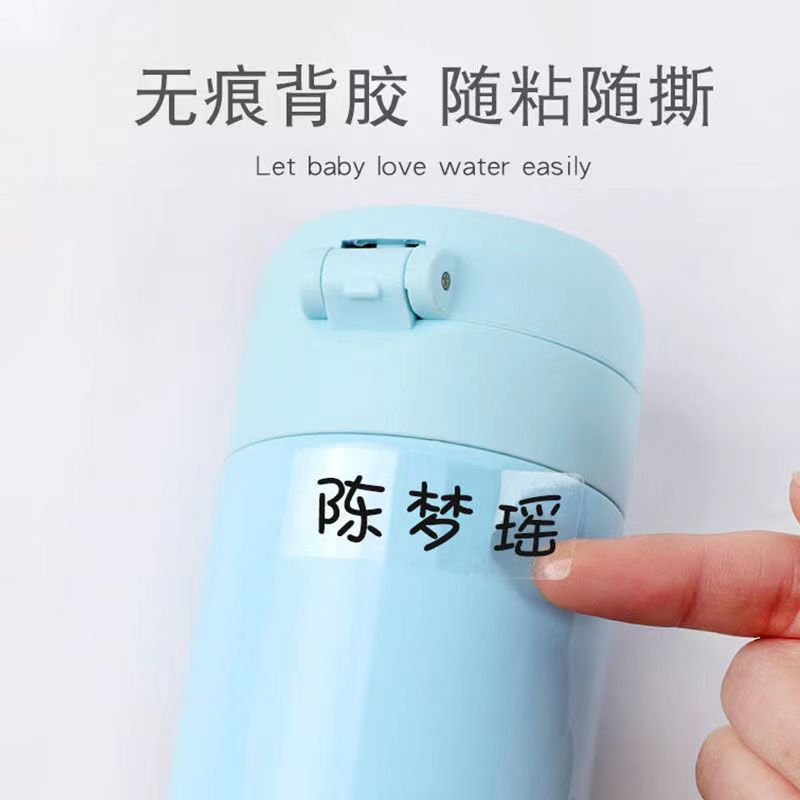 120pcs Name Stickers Custom Tags Personalized Kawaii  Waterproof Sticker Children School Stationery Bottle Transparent Labels
