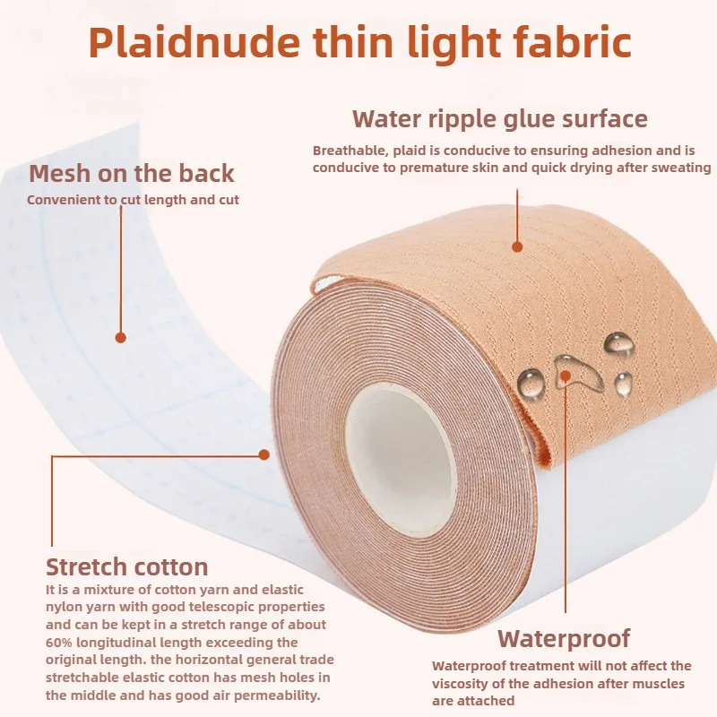 1 Roll 5M Breast Support Lifting Adhesive Boob Tape Invisible Bra for Women Nipple Pasties Covers Sticker Sexy Push Up Bralette