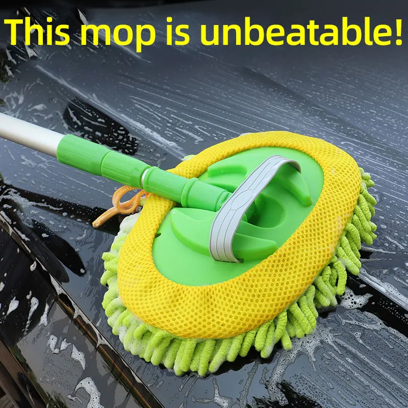 Cepillo de limpieza de coche, cepillo de lavado de coche súper absorbente ajustable, fregona de limpieza telescópica de mango largo, accesorios para automóvil