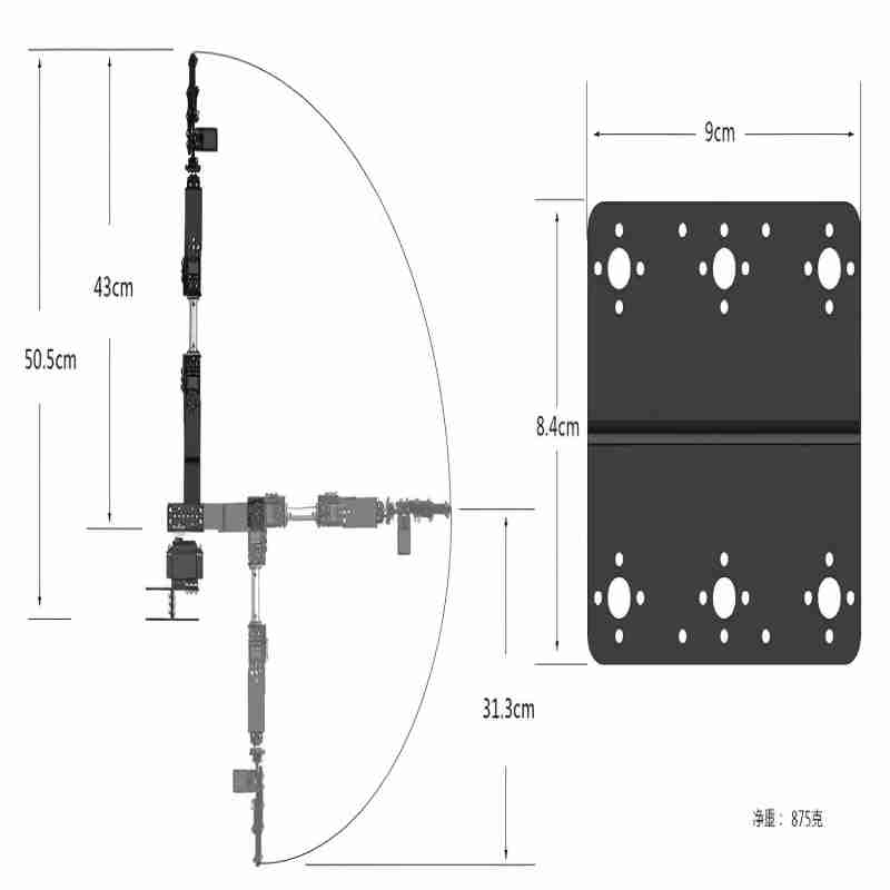 Sliver 6 Dof Robot Arm Metaallegering Mechanische Arm Klauw Mg996 Voor Arduino/Esp32 Robot Diy Kit Programmeerbare Robot Open Source Code