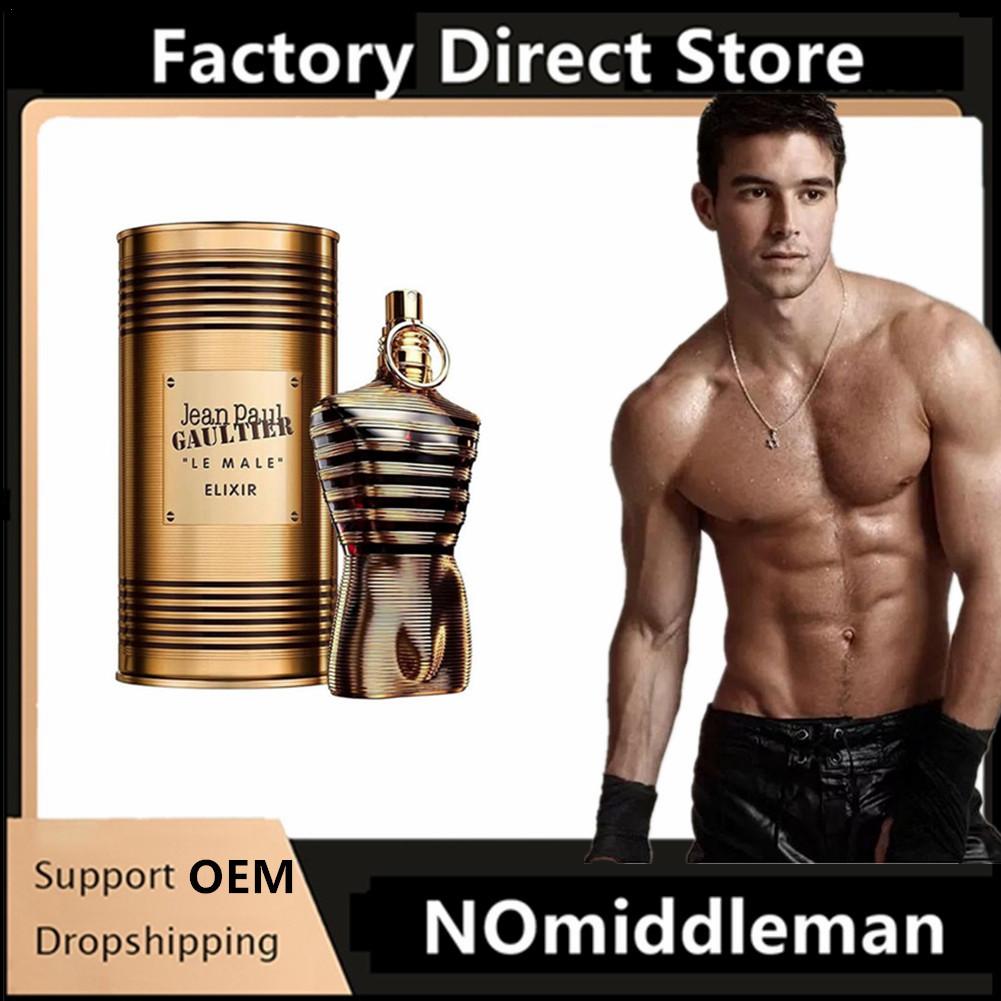 125ml notas de couro masculino eau de parfum woody noz quente picante perfume de chocolate masculino fragrância spray para homem