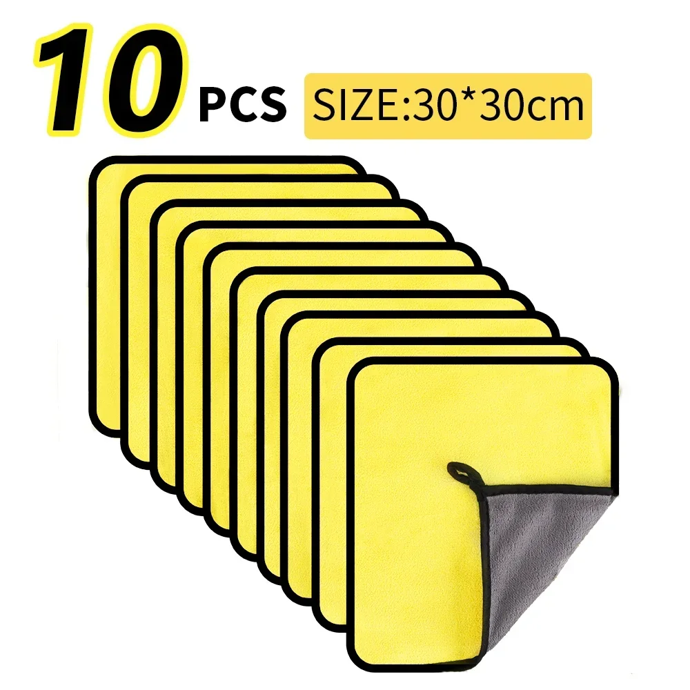 Toalla de microfibra para lavado de coches, 30x30CM / 30x60cm, paño de secado y limpieza de coche, paño para el cuidado, toalla para lavado de coches, toalla de cocina, 3/5/10 Uds.