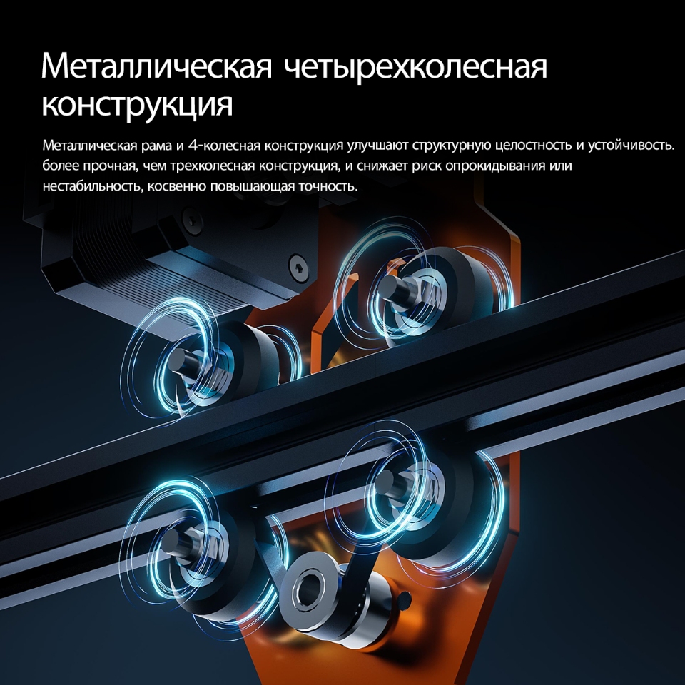 P1 S PRO ACMER P1 5.5W Wood engraving machine tools