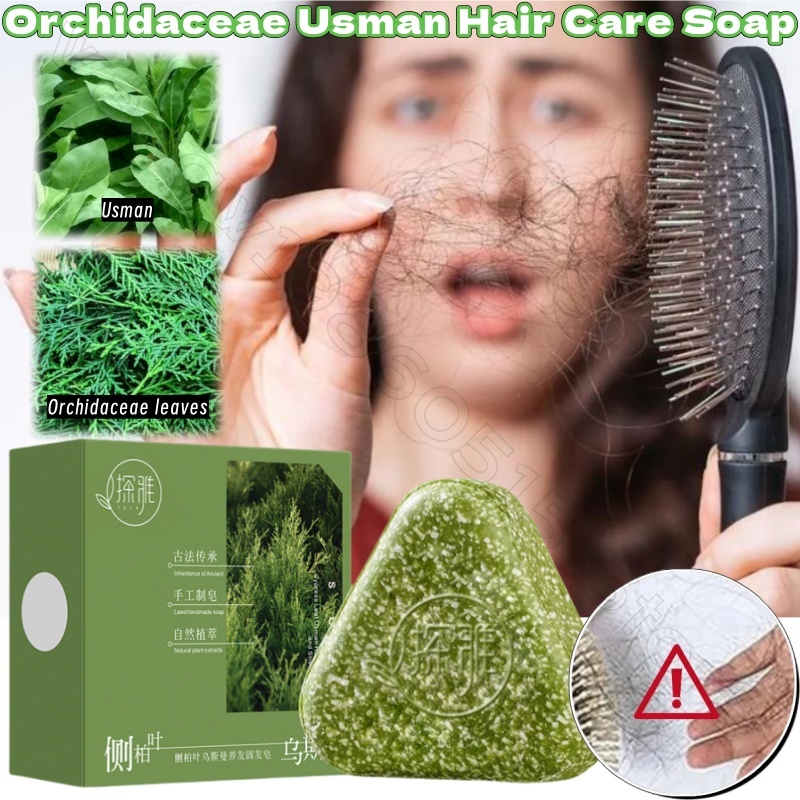 Orchidaceae Usman Grass Handmade Soap Effectively Cleansing Scalp Strengthening Hair Roots Reducing Hair Loss Plant Soap