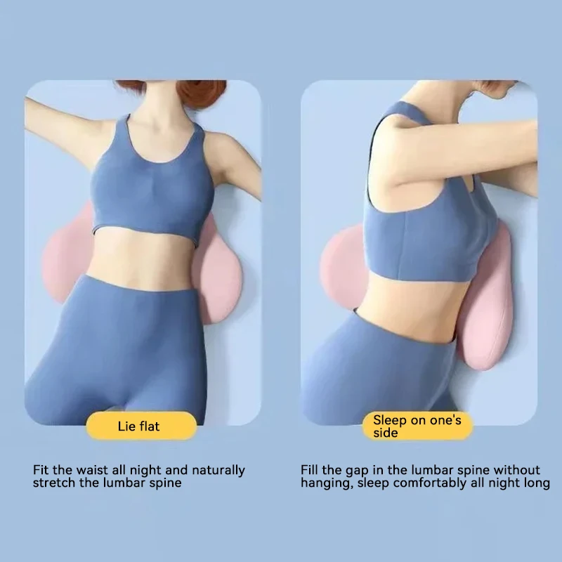 Cojín de soporte Lumbar especial, almohada Lumbar para dormir, ergonómico, suave, cómodo, cama de algodón con memoria, soporte para espalda de protrusión Lumbar