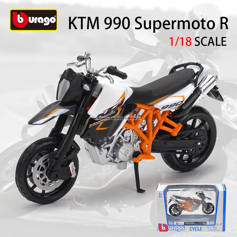 Bburago 1:18 KTM 990 スーパーモト R 合金オートバイホンダアフリカツインアドベンチャー認定モデルおもちゃの車のギフトコレクション