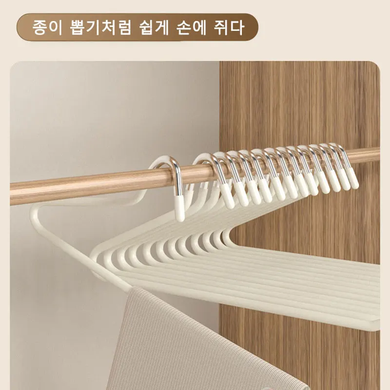 거위 타입 딥 플라스틱 바지 랙, 옷장, 기숙사, 텔레스코픽 Z 타입, 여성용 의류 랙, 다층 보관 바지 랙, 10 개