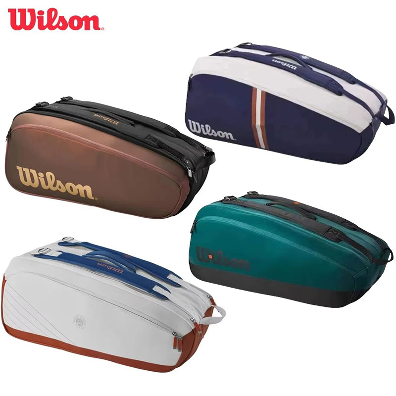 Wilson Blade Super Tour V8/V9/V14 Paquete de 9 bolsas de tenis profesionales Mochila para raqueta de tenis de gran espacio Bolsillo interior independiente