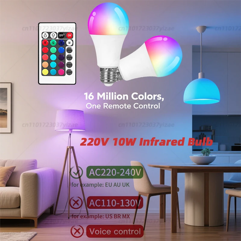 Lâmpada LED infravermelha RGBW 4 cores 220V com controle remoto - RGB + iluminação branca fria, modos ajustáveis, operação fácil para casa/P