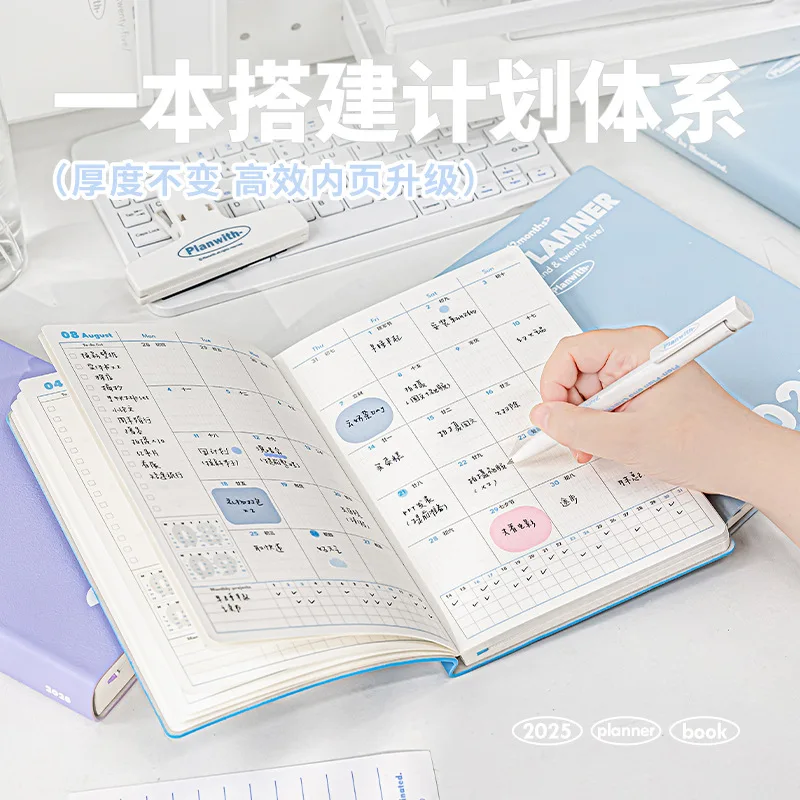 Planwith Agenda 2025 Annual Planner Day Plan Week Notebook Month Plan Kawaii Calendar Memo Schedule Book Efficiency Manual Check