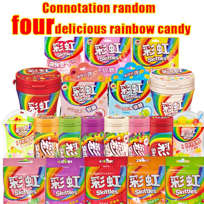 Snack and beverage gift bag! Christmas gift bag! Party Leisure Value Pack! Necessary snacks for office parties. Casual snacks