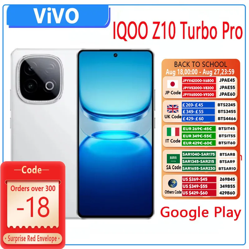 중국 버전 VIVO IQOO Z10 Turbo Pro 공식 Snapdragon 8s Gen4 7000mAh 120W SuperVOOC 6.78 인치 AMOLED 144Hz 50MP OTA NFC