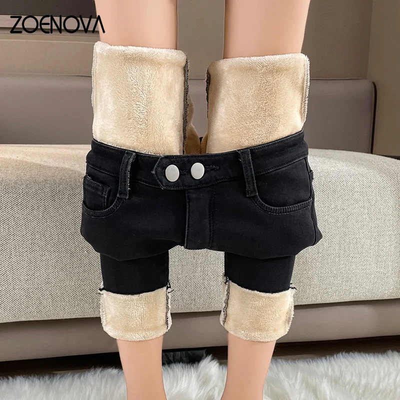 Zoenova-女性用ベルベットパンツ,厚手の生地,スリムフィット,シンプル,暖かい,伸縮性,カジュアル,ペンシルパンツ,y2k