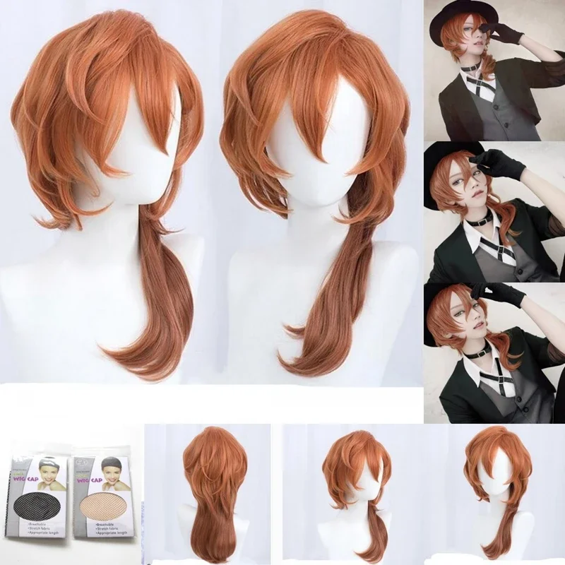 Alta qualidade anime bungo cães vadios chuya nakahara chuuya peruca cosplay resistente ao calor perucas de cabelo sintético