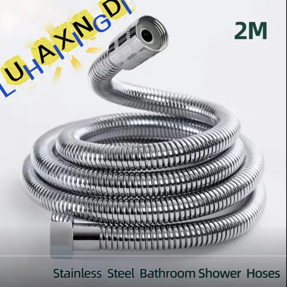 LUHAIXIONGDI Tuyau de douche en acier inoxydable antidéflagrant, résistance à la compression à grand débit 1/2 pouces 2M