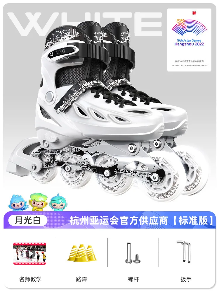 ปรับอินไลน์ Roller Skate รองเท้า Professional กระพริบเลื่อนรองเท้าผ้าใบกลางแจ้งแข่งสเก็ตความเร็ว 4 ล้อรองเท้าของขวัญ