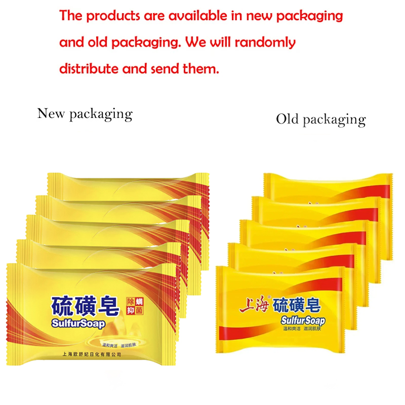 5 個入り上海硫黄石鹸バスソープ手と顔をきれいに洗うユニセックスソープ肌の後ろの部分も洗浄顔のディープクリーン