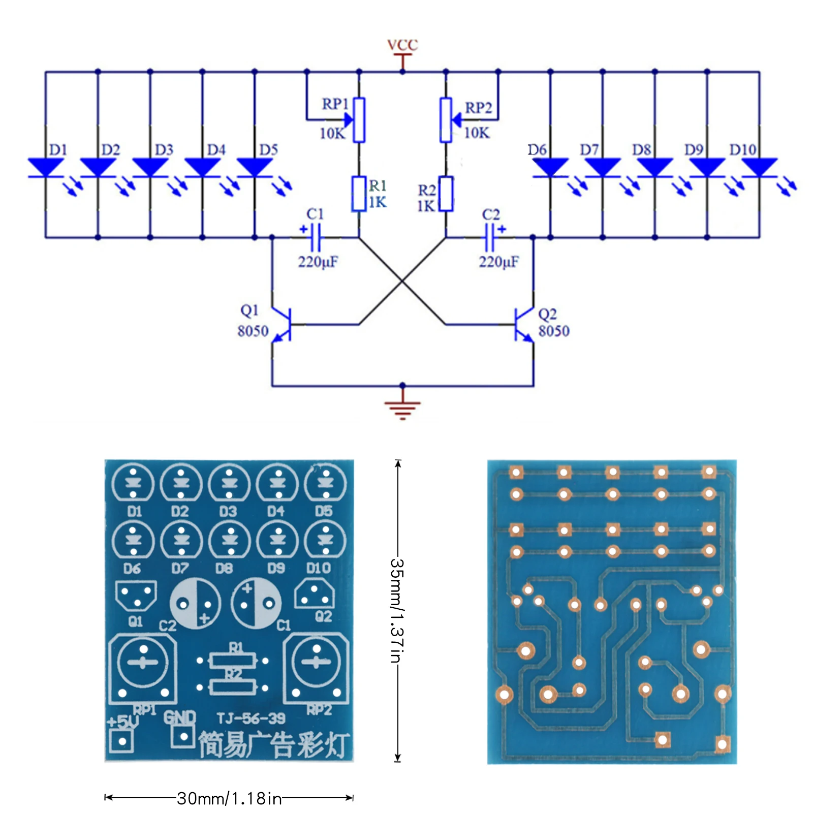 DIY einfache Werbe licht elektronische Kit Ampel Blinklicht Zyklus Licht DIY Produktion Student Training Kit