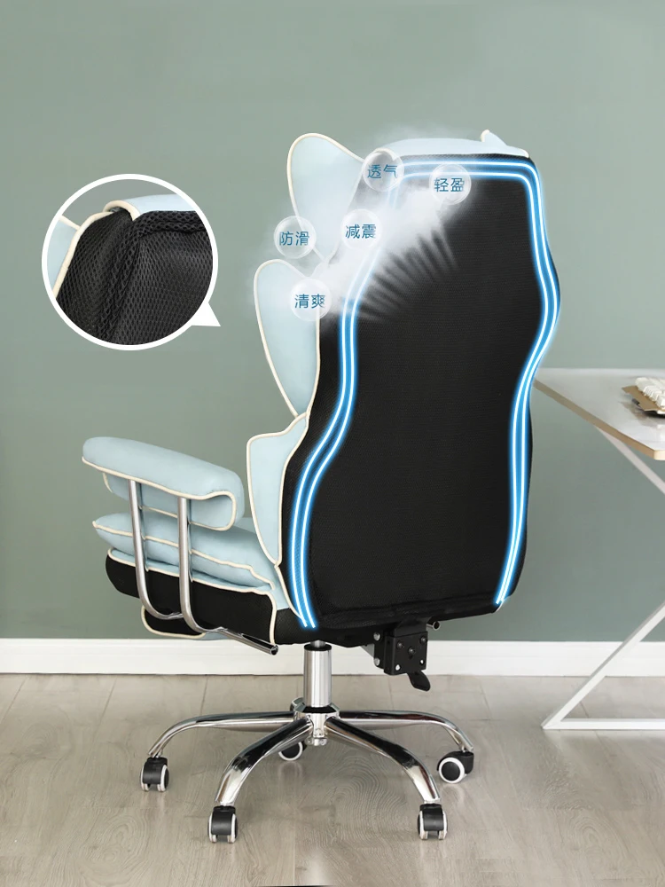 Mới Chơi Game Thoải Mái Máy Tính Ghế Xoay Ghế Sofa Ghế Game Thủ Sống Nâng Ghế Ghế Văn Phòng Ergonomic Ghế Bành Ghế Chơi Game
