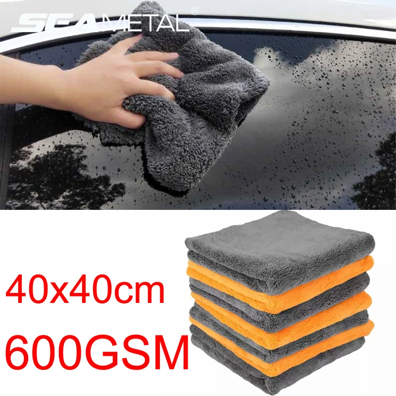 SEAMETAL 600GSM paño de limpieza grueso para coche limpieza profesional toalla de microfibra trapo para lavado de coches 40x40cm 1/2/6/9 paquetes