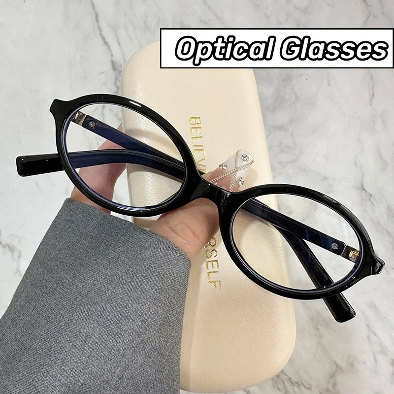 Gafas antiluz azul, protección ocular, montura pequeña ovalada, gafas lisas coreanas Retro para mujer, gafas ópticas para mujer