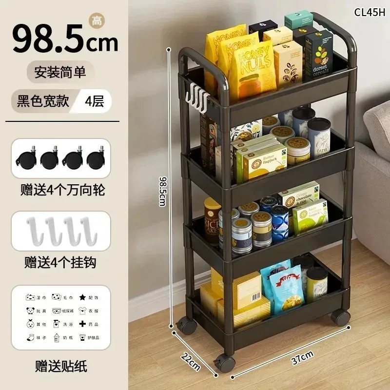 /Household Multi-layer Small Cart Storage Rack Floor To Floor Kitchen Bedroom Bathroom Storage Rack Storage Rack With Wheels