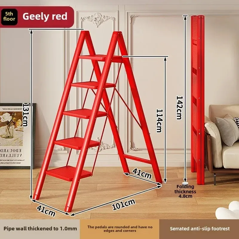 Ladder Household Folding Telescopic Thickened Small Light Ladder Stool Housewarming Multi-functional Brand Herringbone Ladder