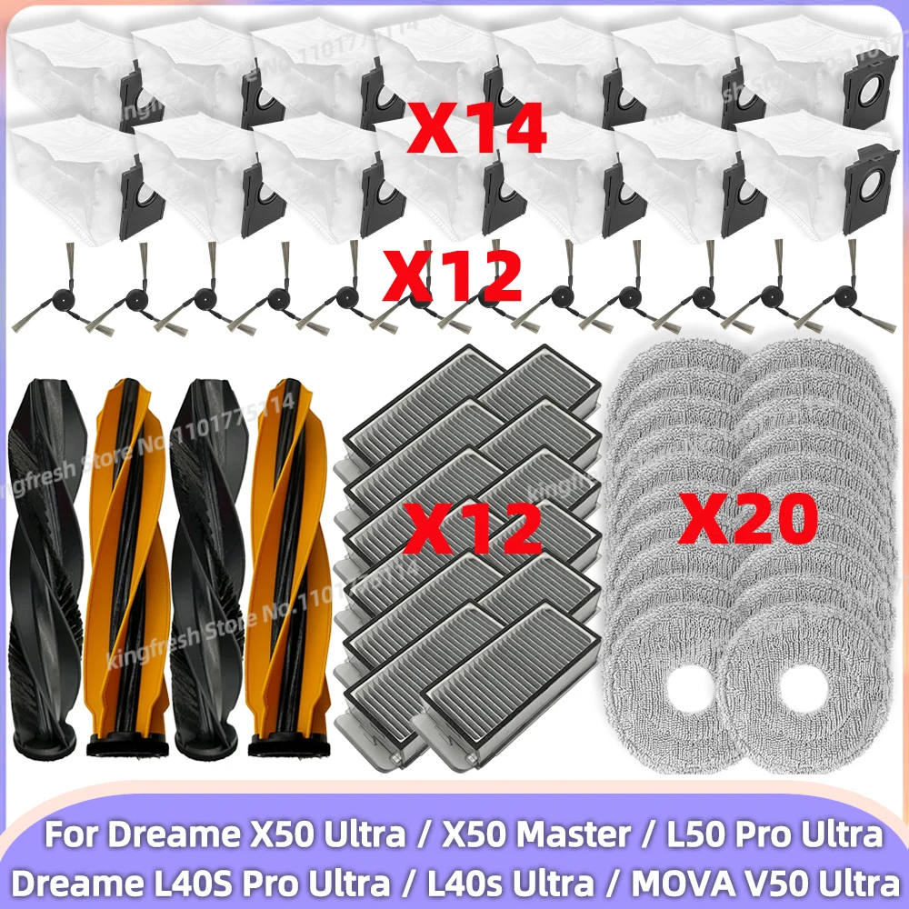 ( 드리미 Dreame X50 Ultra / 드리미 L40S 프로 울트라 / L40s Ultra / X50s Pro Ultra / X50s Pro Master /L40S Pro Ultra / X50 Pro / Dreame X50 Master / Mova V50 Ultra / L50 Pro Ultra) 호환 진공 청소기 부품 메인 롤러 사이드 브러시 헤파 필터 걸레 천 먼지 봉투