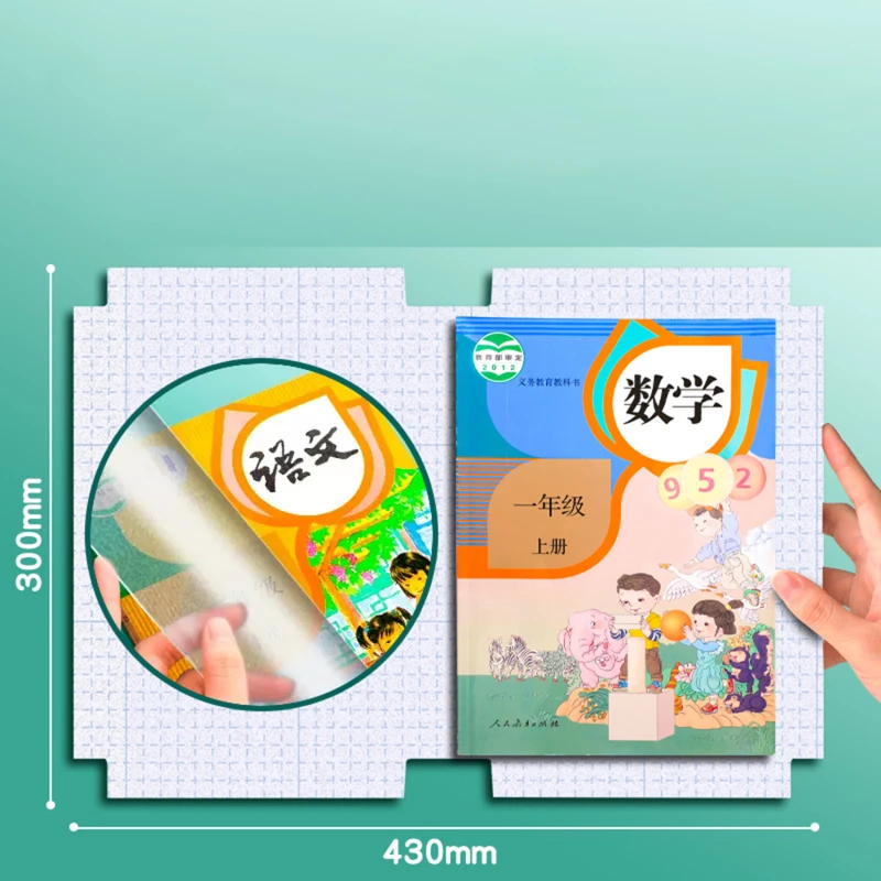 10 Sheets A4/16K/25K Transparent Self Adhesive Book Cover Wrapper Waterproof Book Wrap Paper Film Matte Clear Notebook Protector