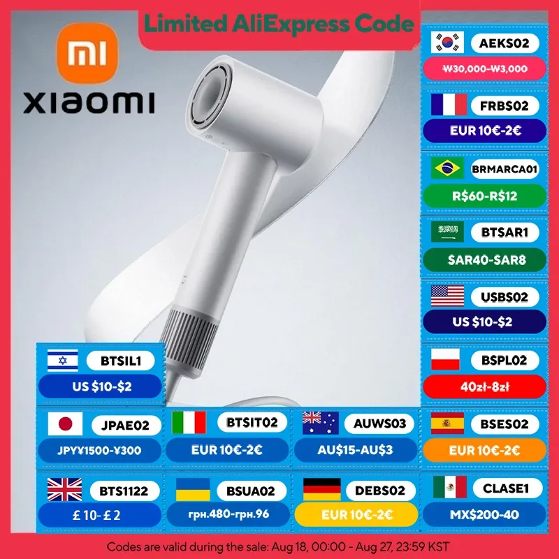 XIAOMI MIJIA H501 SE Secador de pelo de alta velocidad 62 m/s Velocidad del viento Cuidado del cabello de iones negativos 110.000 Rpm Seco profesional 220 V Versión CN