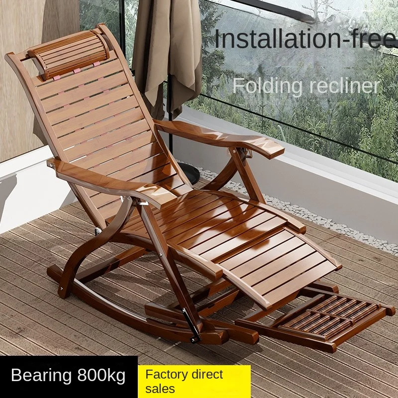 Folding Rocking Chair Lazy Lunch Break Balcony Lazy Leisure Nap Easy Chair For Home Use Sillon Plegable Katlanabilir