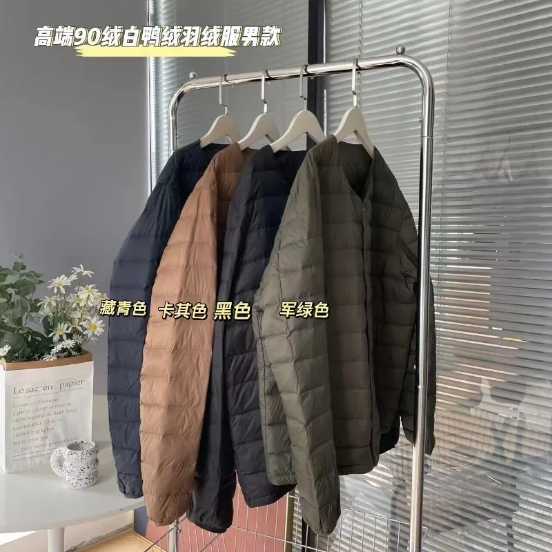 Männer 90 % weiße Entendaunen O-Ausschnitt Variable V-Ausschnitt Liner Pufferjacken Herbst Winter Warm halten Leichter verstaubarer Herren Daunenmantel