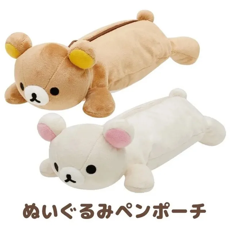 Kawaii Rilakkuma 곰 자매 고양이 드레스 연필 케이스 소녀 연필 파우치 펜 가방 만화 귀여운 연필 케이스 학교 선물
