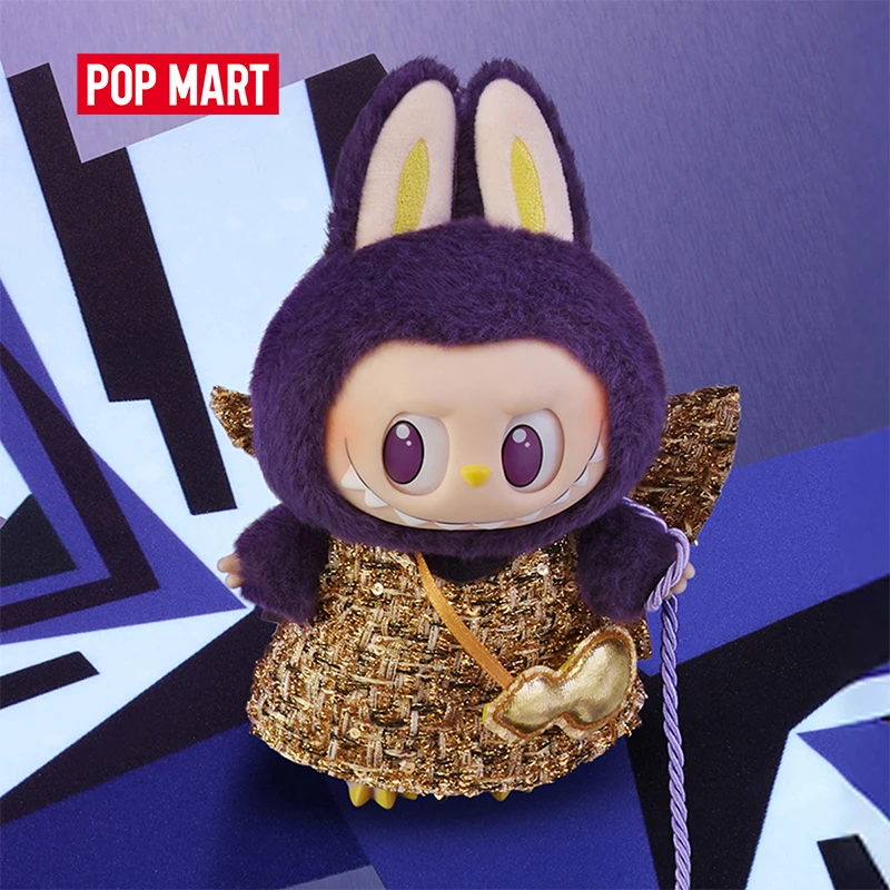POP MART LABUBU X PRONOUNCE - WINGS OF FORTUNE Vinyl Plush Hanging Card