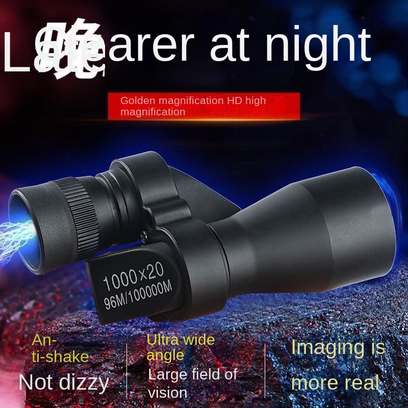 Portable high-definition monocular telescope with high magnification zoom, hunting, camping, mountaineering, outdoor fishing