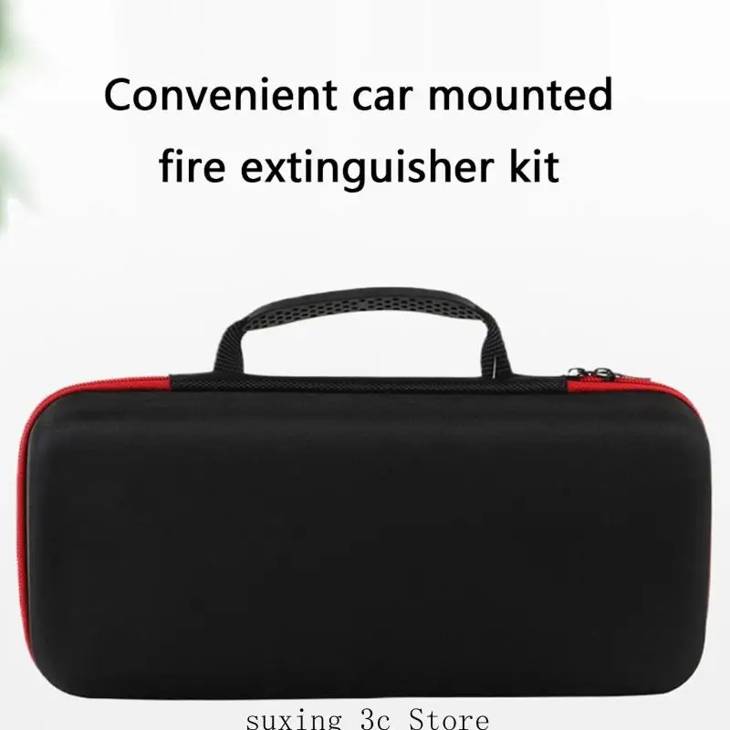 Small Convenient Extinguishers Case Storage Container Bag With Anti Deformation Design For Safety And Easy Travel