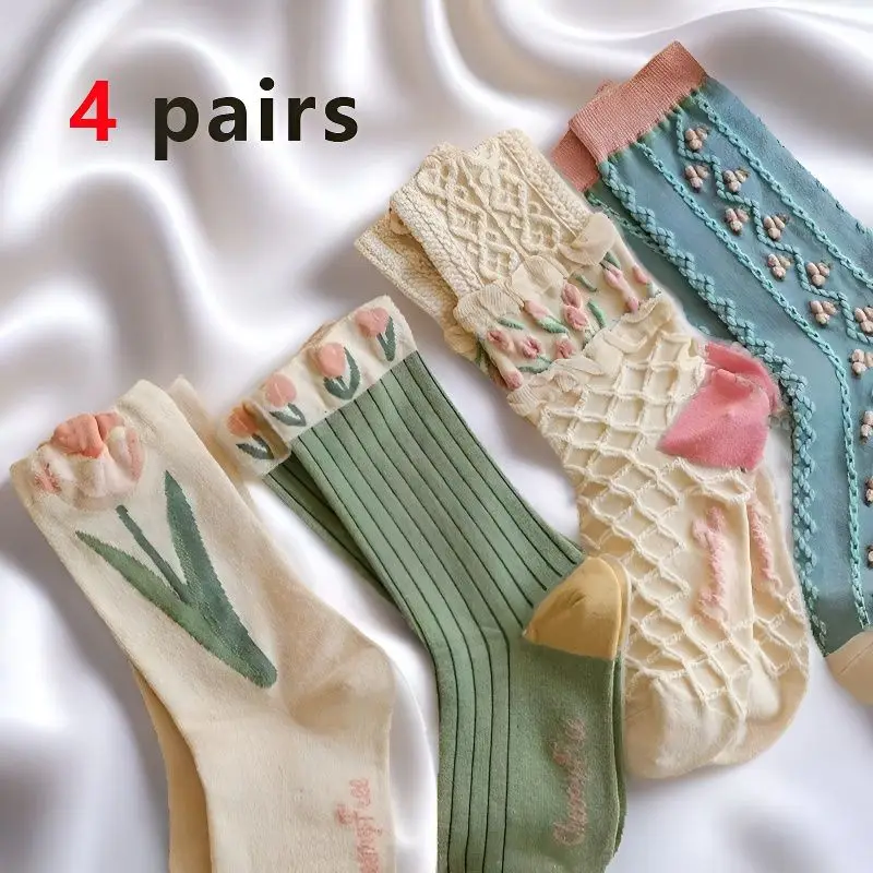 4 Paar Blumensocken-Set für Damen, niedliche Blumen, geometrisch, 3D-strukturierte Knöchel, Cottagecore, Glückssocken, modische, lässige Mid-Cub-Socken