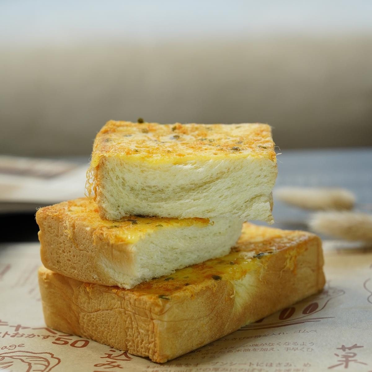 [4Packs] Toastique Seaweed Chicken Floss Toast  ex 6+1,7 pieces, 17.9 oz*4Packs