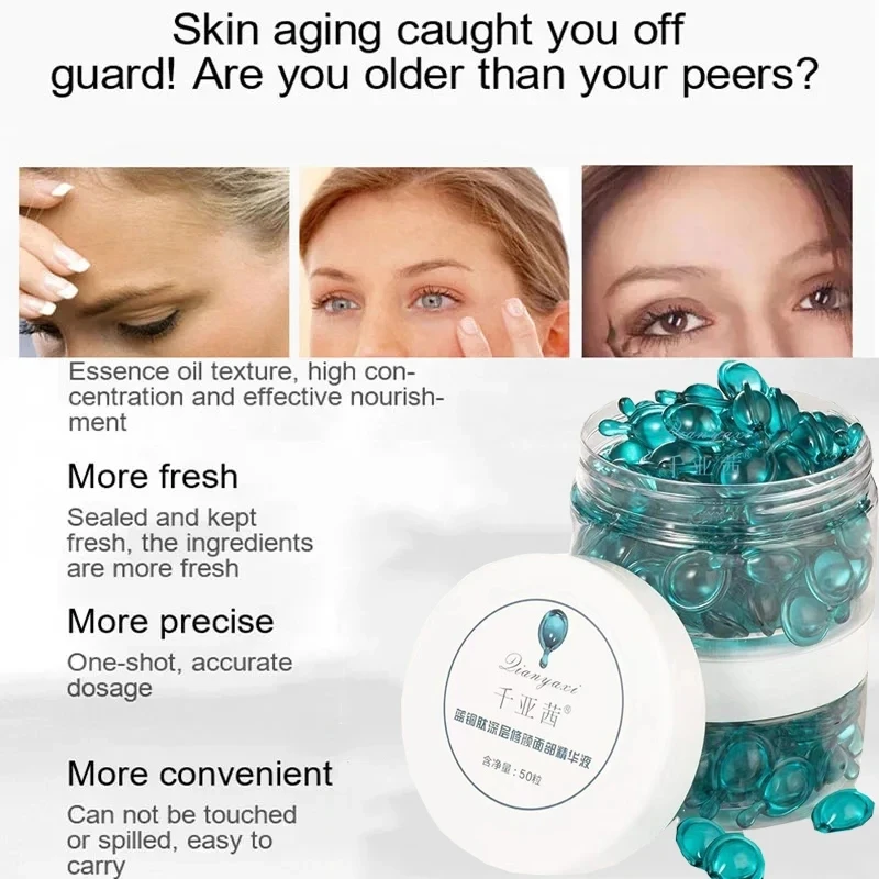50 Uds. Cápsula de péptido de cobre azul suero facial reafirma la noche hidratante regordete y radiante cuidado de la piel rejuvenecimiento