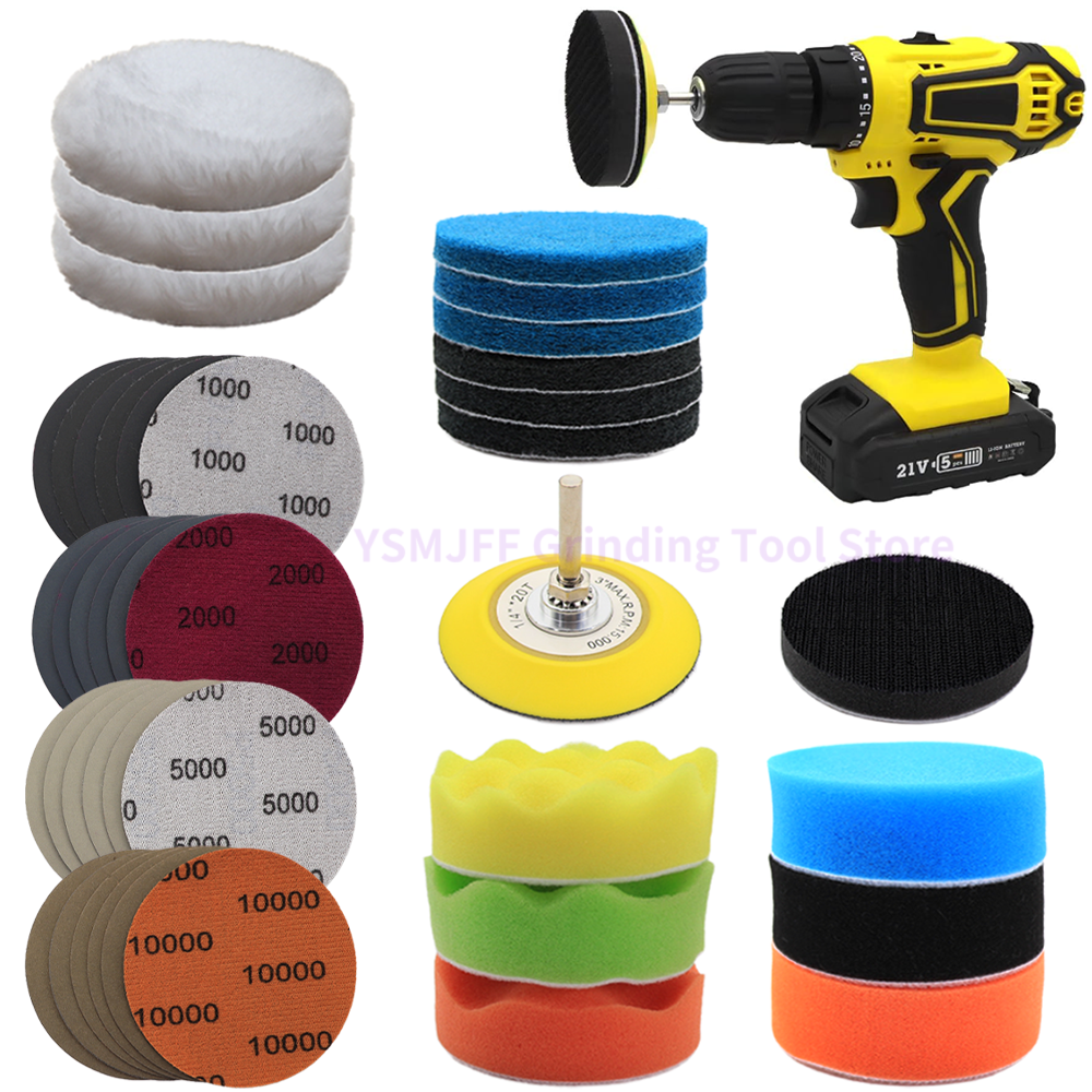 39 шт., 3-дюймовый комплект для восстановления автомобильных фар, 75 мм шлифовальные диски для полировки автомобиля с подкладкой с хвостовиком 1/4 дюйма, чистящие подушечки