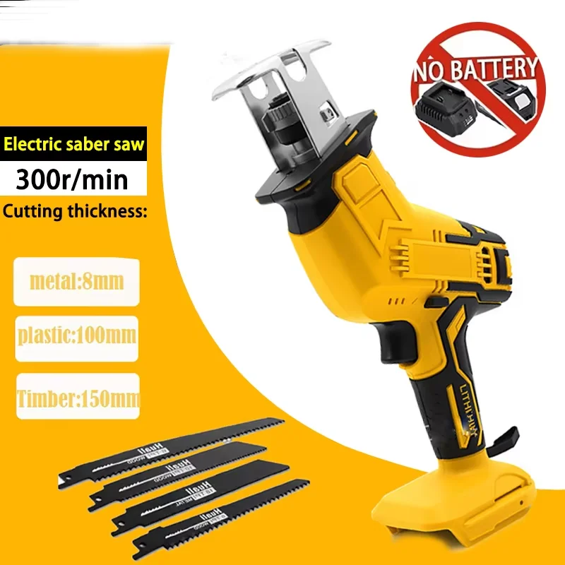 18V Battery Electric Cutting Saber Saw Wood Metal Pipe Cutting Power Tools Cordless Reciprocating Saw For Makita（No Battery）