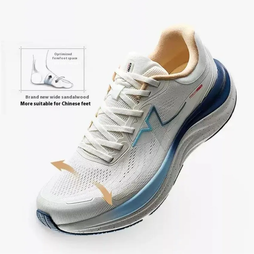 Xtep QINGYUN LITE Laufschuhe für Herren, 2025, Federdämpfung, verschleißfest, leicht, bequem 975219110056