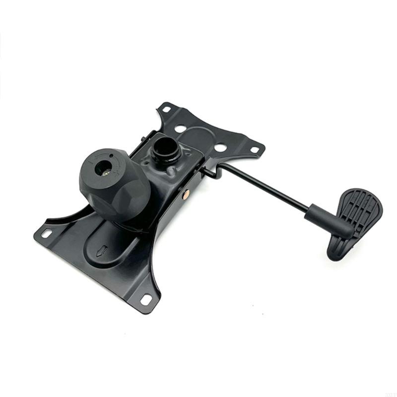 Reinforced Rotation Chair Base Bottom Plate with Rust Resistant Coating for Office & Home Use Increased Weight Capacity