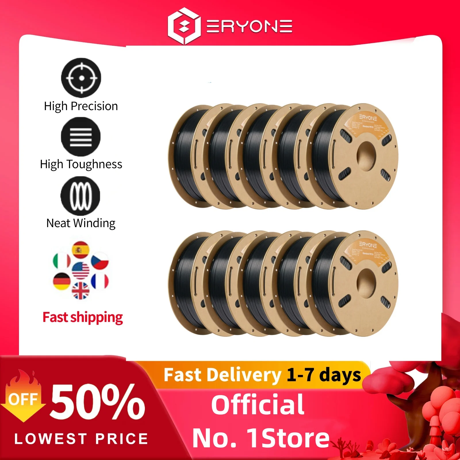 ERYONE PETG-filament voor 3D-printen 1KG (2,2LBS) 1,75 mm ± 0,03 mm tolerantie Perfecte spoelfilament Nieuwe collectie Groothandel