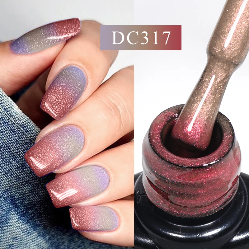 Mtssii-esmalte de uñas en Gel con Base de goma térmica, Auroras cambiantes, brillo morado desnudo, barniz artístico de manicura de larga duración, 7ml