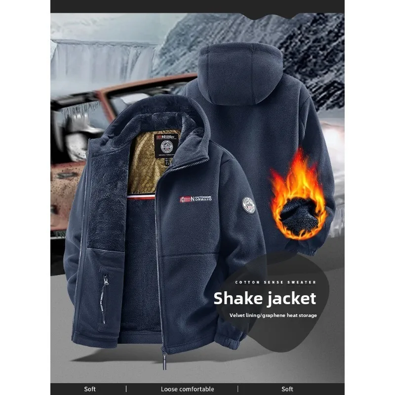 Chujie jaqueta masculina de lã outono e inverno moda grafeno quente com capuz caminhadas ao ar livre esportes com jaqueta cardigã de lã grossa
