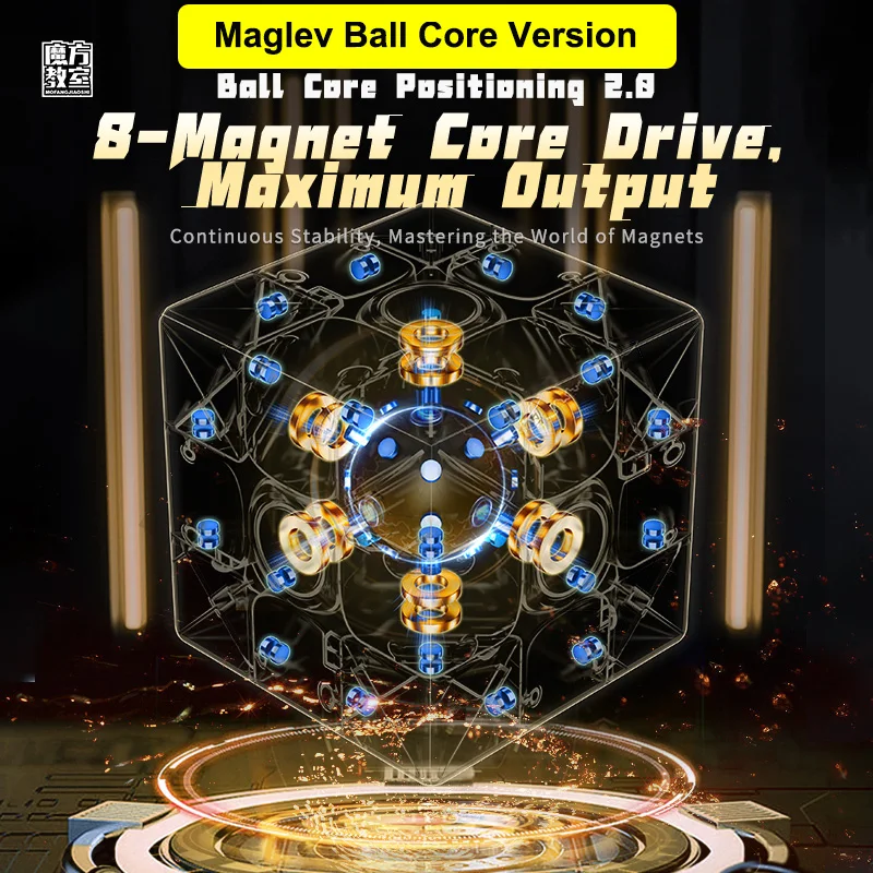 MOYU RS3M V5 Magnetic Magic Cube 3x3x3 Speedcube 3x3 Professional Maglev Ball Core Speed Puzzle 3×3 Children's Toy Cubo Magico