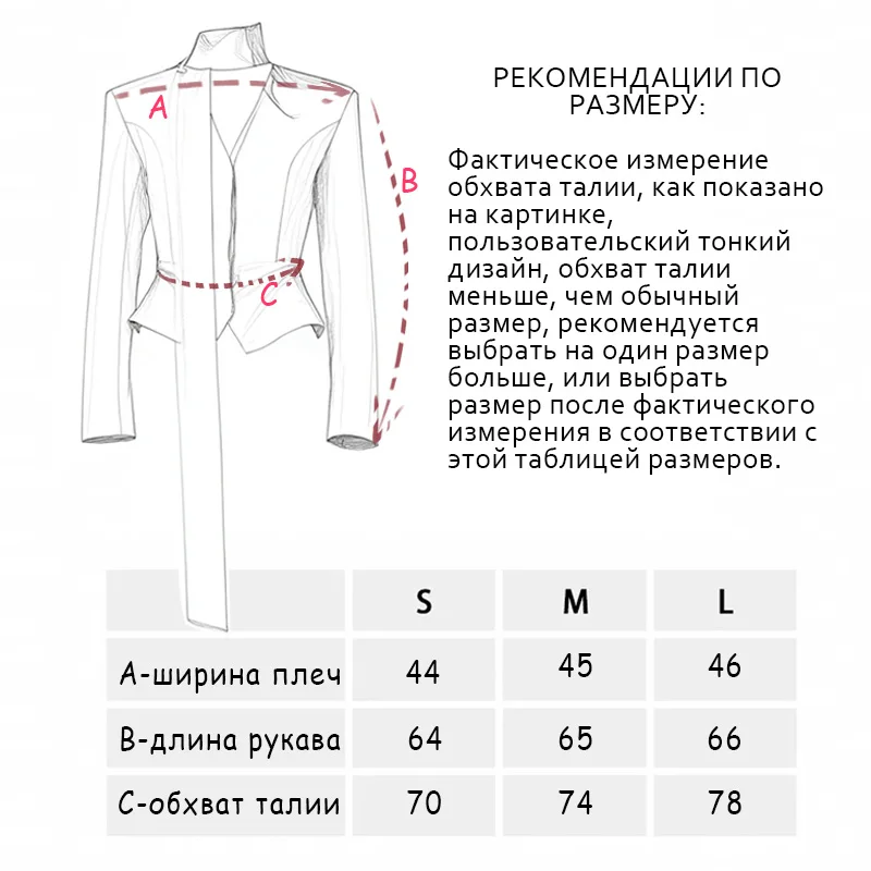 Tuularose 3-częściowy zestaw sukienek dla kobiet Elegancki zestaw sukienek z dekoltem w szpic i wstążką Moda Luksusowy zestaw sukienek dla kobiet na imprezę